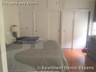 547 Broadway, Ball Square