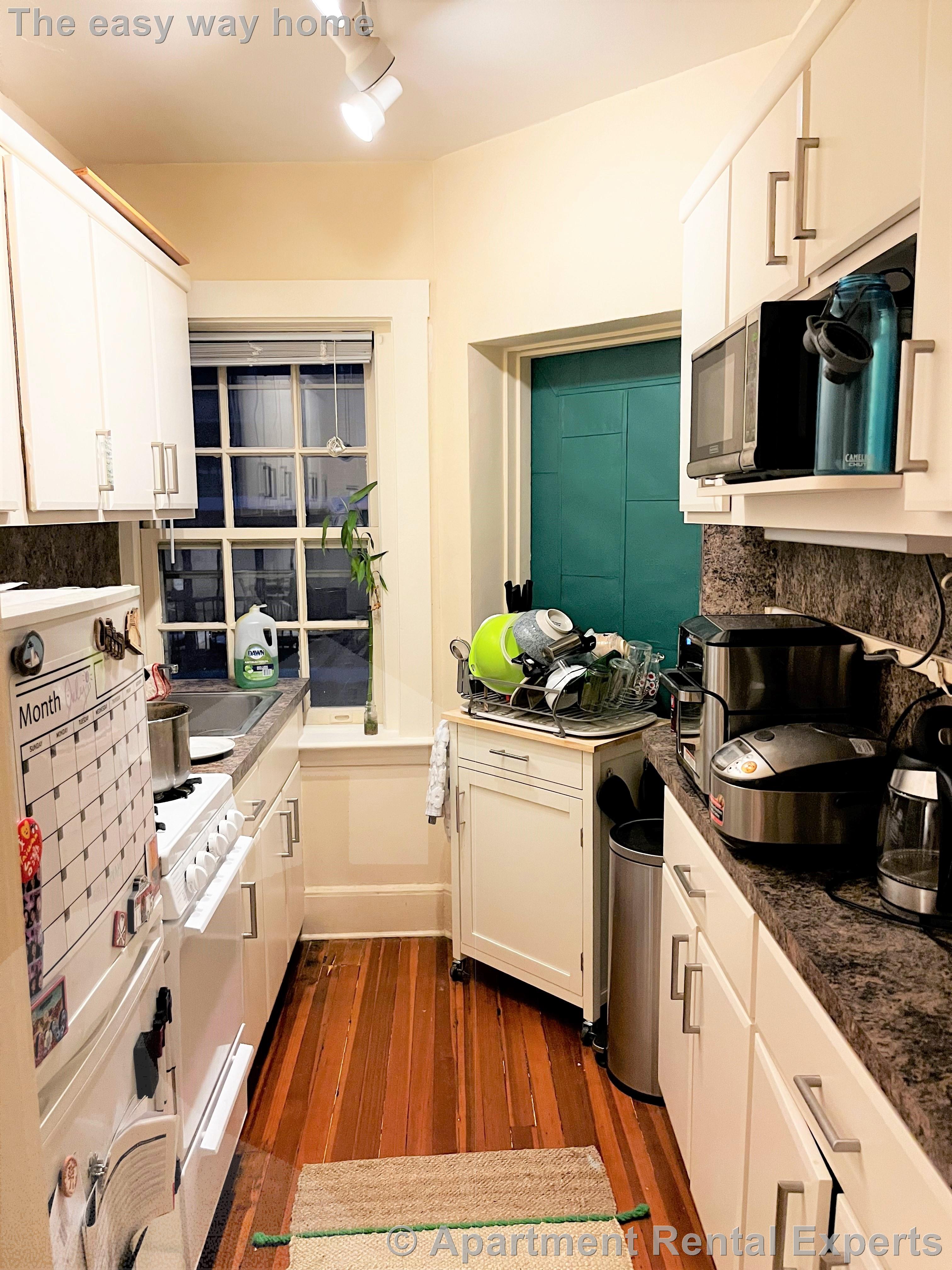 1572 Massachusetts Ave, Harvard Square