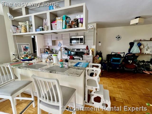 2130 Massachusetts Ave, Porter Square