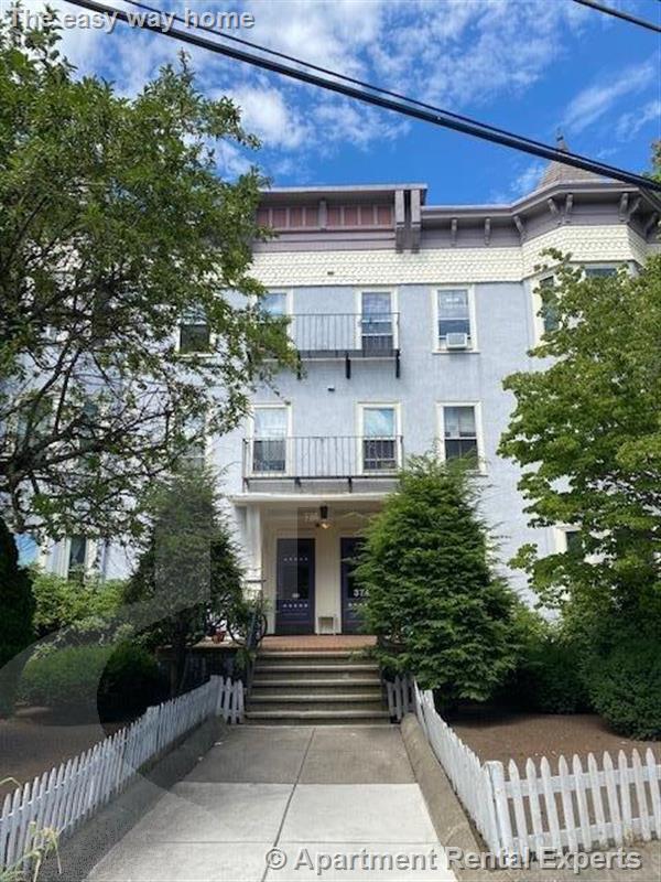 372 Oxford St, Porter Square