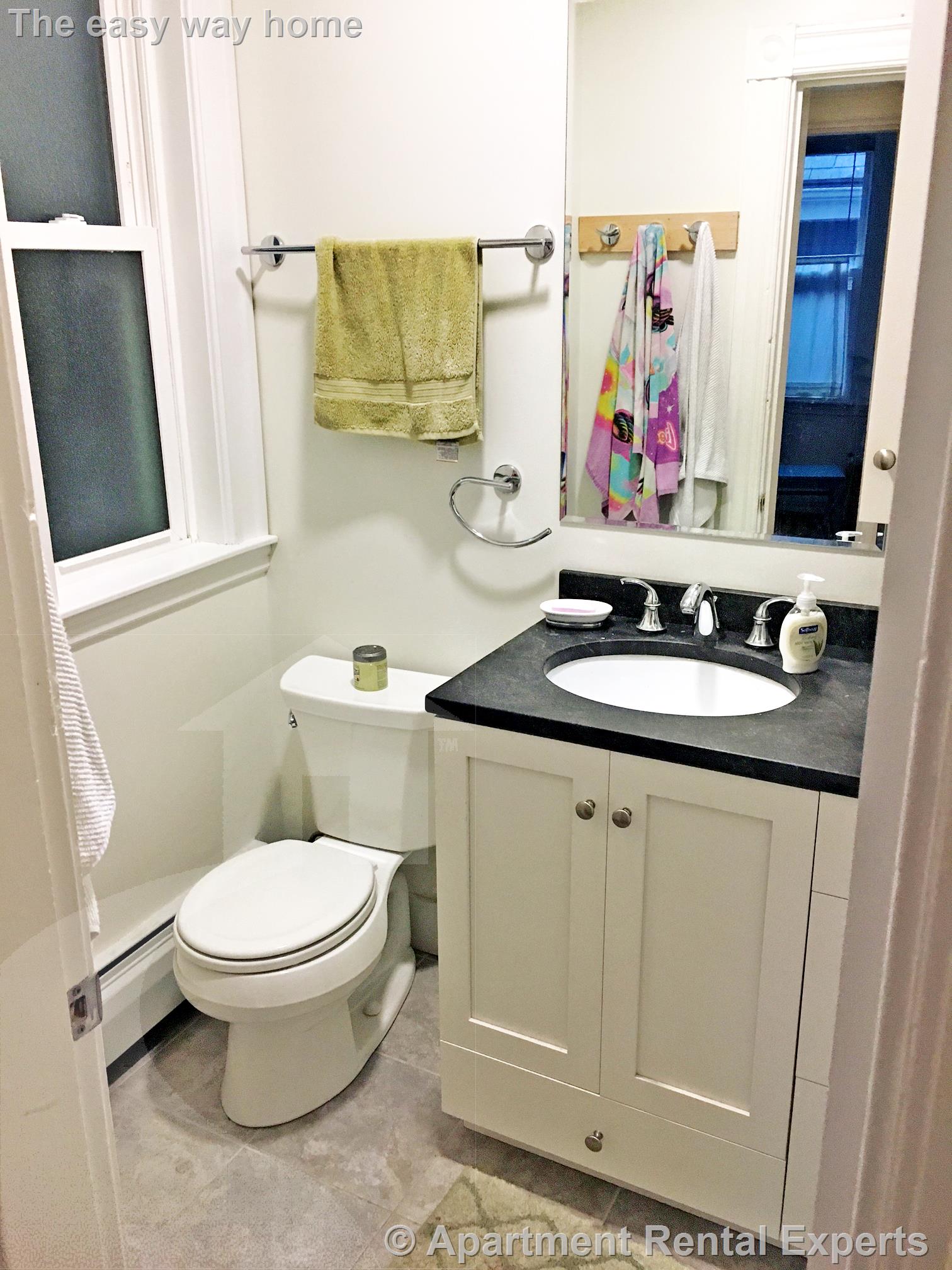 249 Summer St, Porter Square