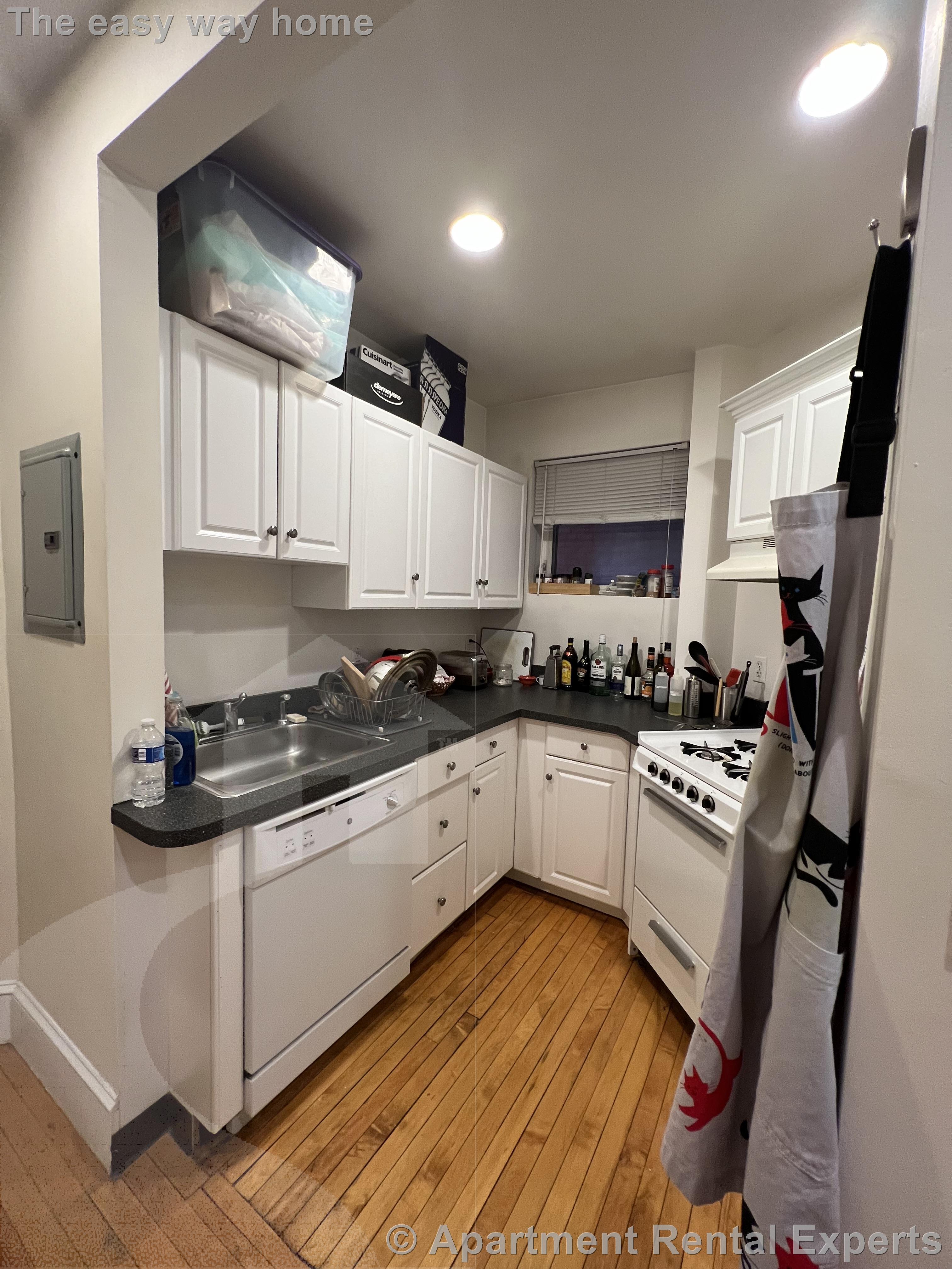 331A Harvard St, Harvard Square