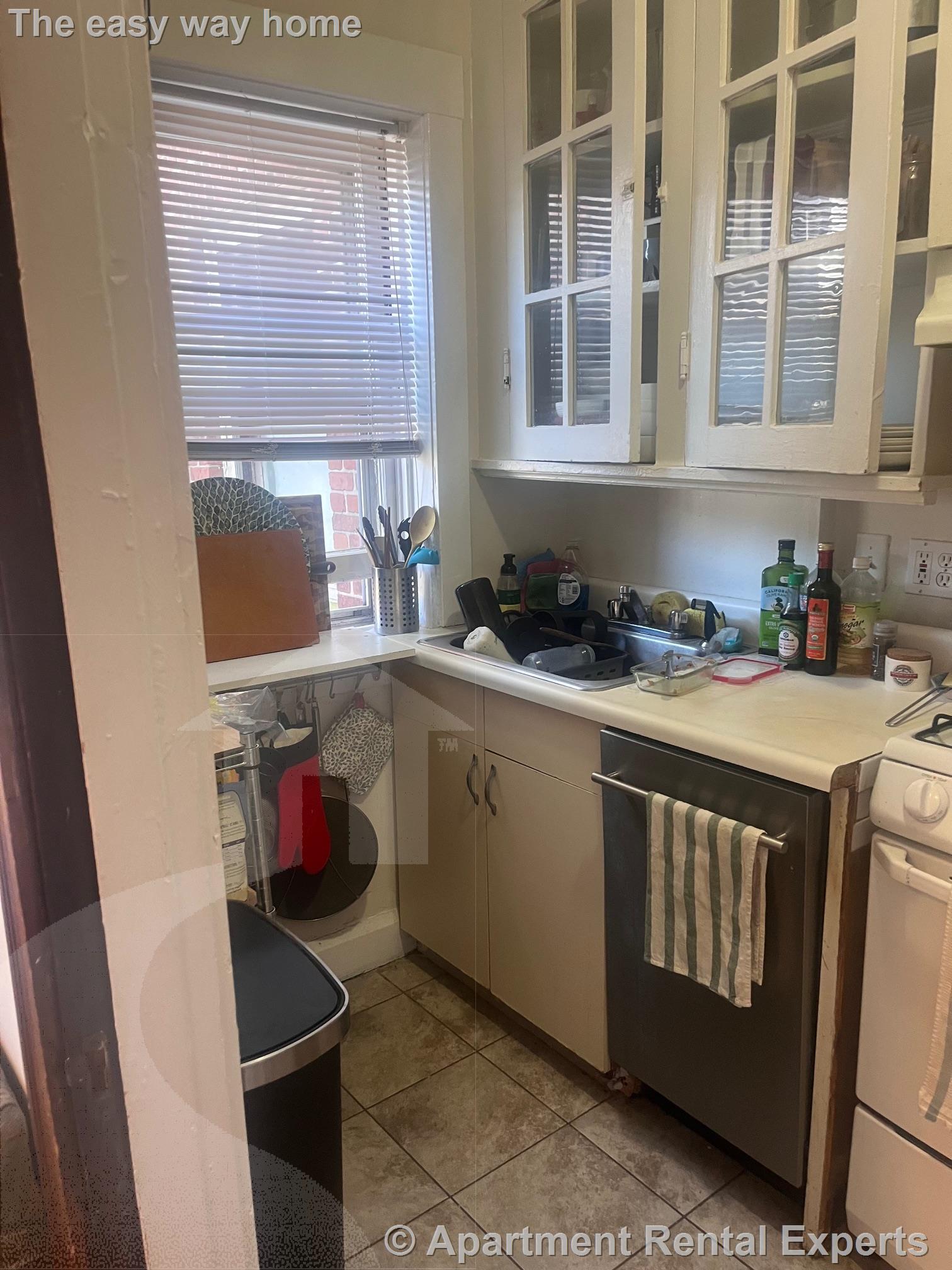 5 Linnaean St, Porter Square