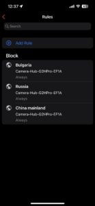 Firewall home firewall iOS app UI