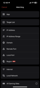 Firewall home firewall iOS app UI