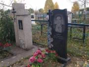 Record image of Иван Михайлович Сурков