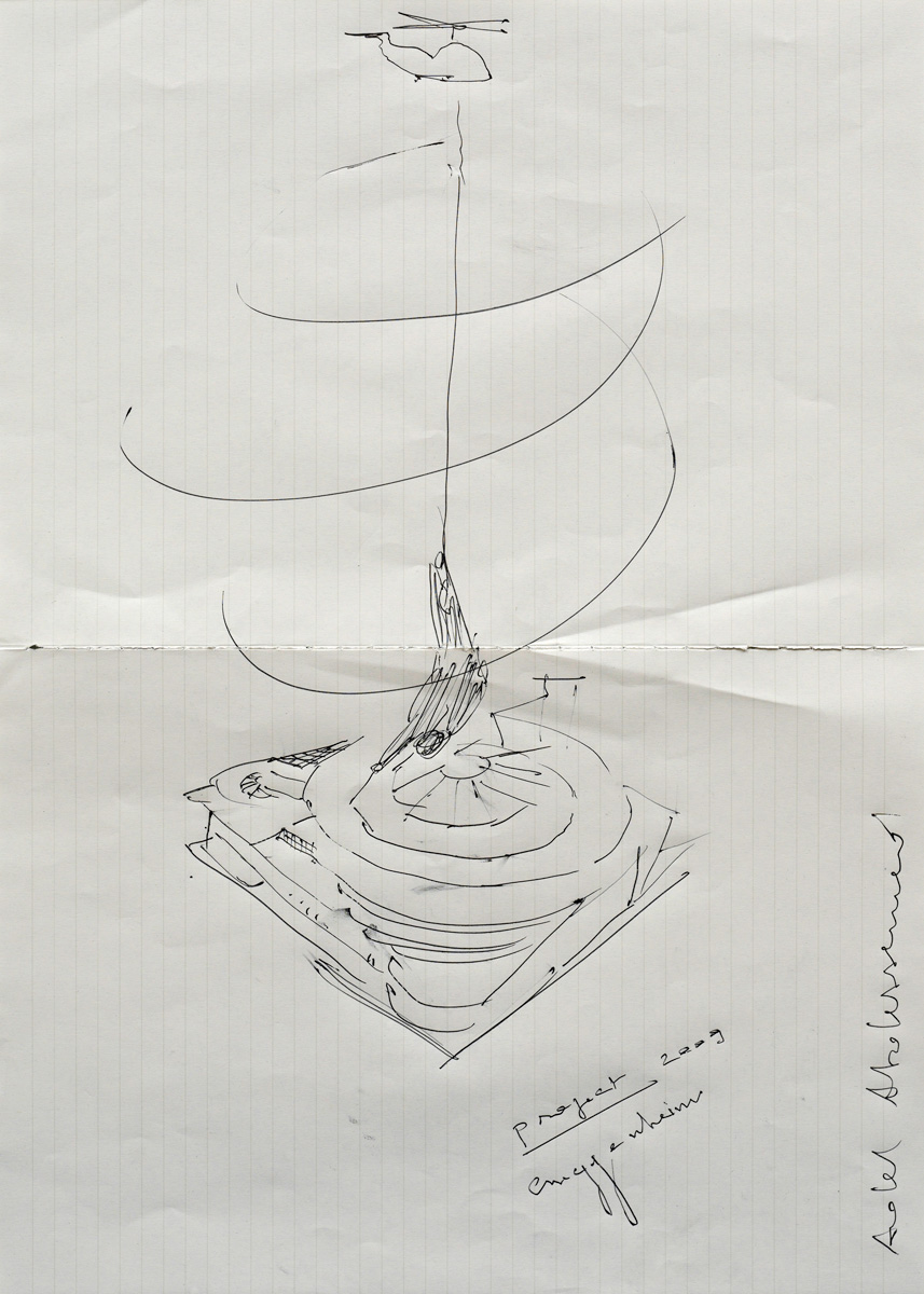 <img src="http://s3.amazonaws.com/charitybuzz-assets/images/guggenheim/logo.jpg"><br><i>Contemplating the Void</i><br> Artwork by Adel Abdessemed