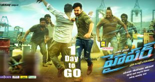 Every Family Will Connect With Hyper – Ram