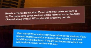 Cover Versions – Lahari Music