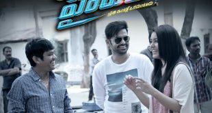 Hyper Movie songs shooting in Georgia