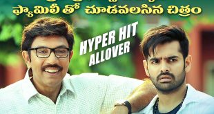 Hyper Team visited Nizam Theatres