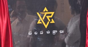 VR Chalana Chitralu Banner opening photos