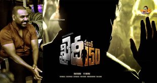 Megastar, Lawrence Combo is Back for #KhaidiNo150
