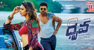 dhruva movie review