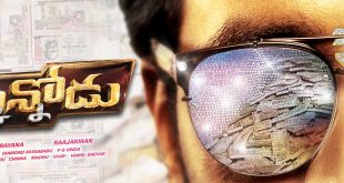 Manchu Vishnu ‘Lakkunnodu’ Posters