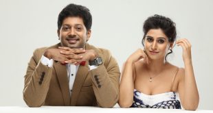 Sree Ramaraksha teaser, song launched; Sudheer Babu and Sunil attend as chief guests