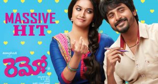 Siva Karthikeyan & Keerthy Suresh’s Remo Superhit Posters