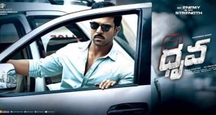 Mega Power Star Ram Charan’s Dhruva Obtains U/A
