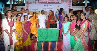Amaravathi Song Launch