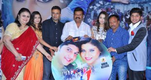 Plus One Movie Audio Function Stills