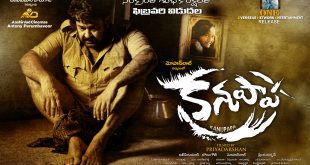 Mohanlal’s ‘Kanupapa’ Posters