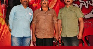 ‘KanuPapa’, the lovely crime thriller, releases on Feb 3rd