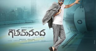 Gopichand, Sampath Nandi GAUTHAM NANDA First Look Unveiled!