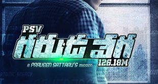 Dr. Rajasekhar’s ‘PSV Garuda Vega 126.18M’ First Look