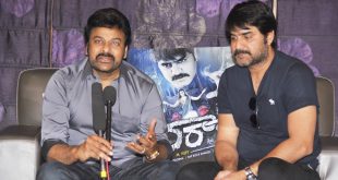 Chiranjeevi Unveils Srikanth’s “Ra Ra” Motion Poster