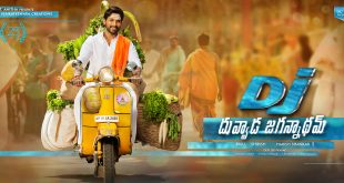 First look of Allu Arjun’s DJ -Duvvada Jagganadham is out