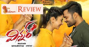 Winner – Movie Review