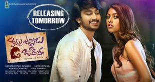 ‘Kittu Unnadu Jagratha’ is crisp and entertaining, buzz is very positive