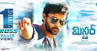 Varun Tej Mister Trailer Crosses 1 Million Views