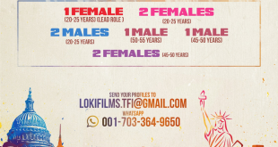 Loki Films Casting Call