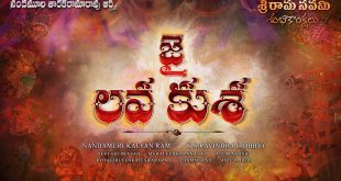 Jr NTR Jai Lava kusa