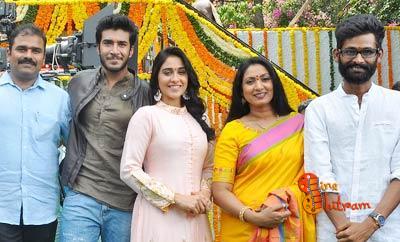 Sai Arunachaleshwara Creations’s ‘Hare Rama Hare Krishna’ launched