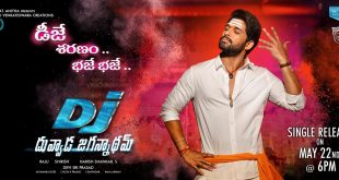 Stylish Star Allu Arjun & Harish Shankar’s ‘Duvvada Jagannadham’ 1st song details
