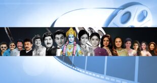 The Vibrant World of Telugu Cinema