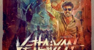 Superstar Rajinikanth Eyes Diwali Release for Upcoming Movie Vettaiyan