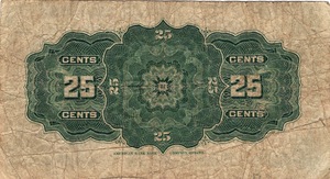 1900 - 25 Cent - Shinplaster back