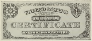 1878 - $1000 - William L. Marcy - Design 1 back