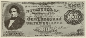 1878 - $1000 - William L. Marcy - Design 1 front