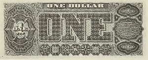 1890 - $1 - Edwin M. Stanton - Design 1 back
