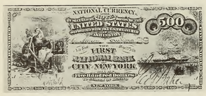 1863 - $500 - Steamship Sirius - Spirit of the Navy front