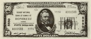 1929 - $50 - Grant front