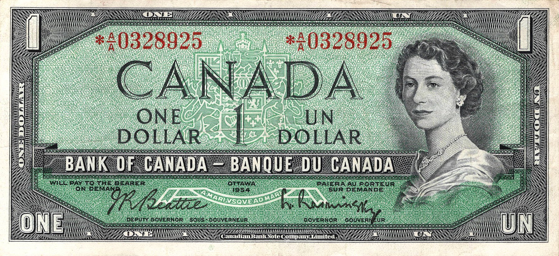 1954 - $1 - Queen Elizabeth II - Trans Canada Highway - Modified Hair front