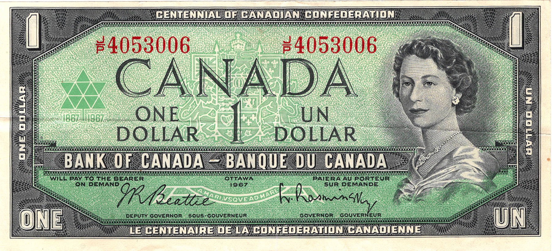 1967 - $1 - 1967 Commemorative Issue front