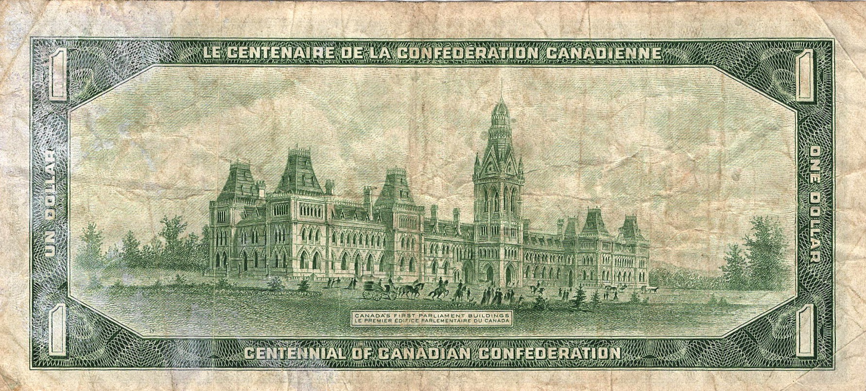 1967 - 1967 Commemorative Issue - $1 - Beattie / Rasminsky - 1867 1967 Serial Number back