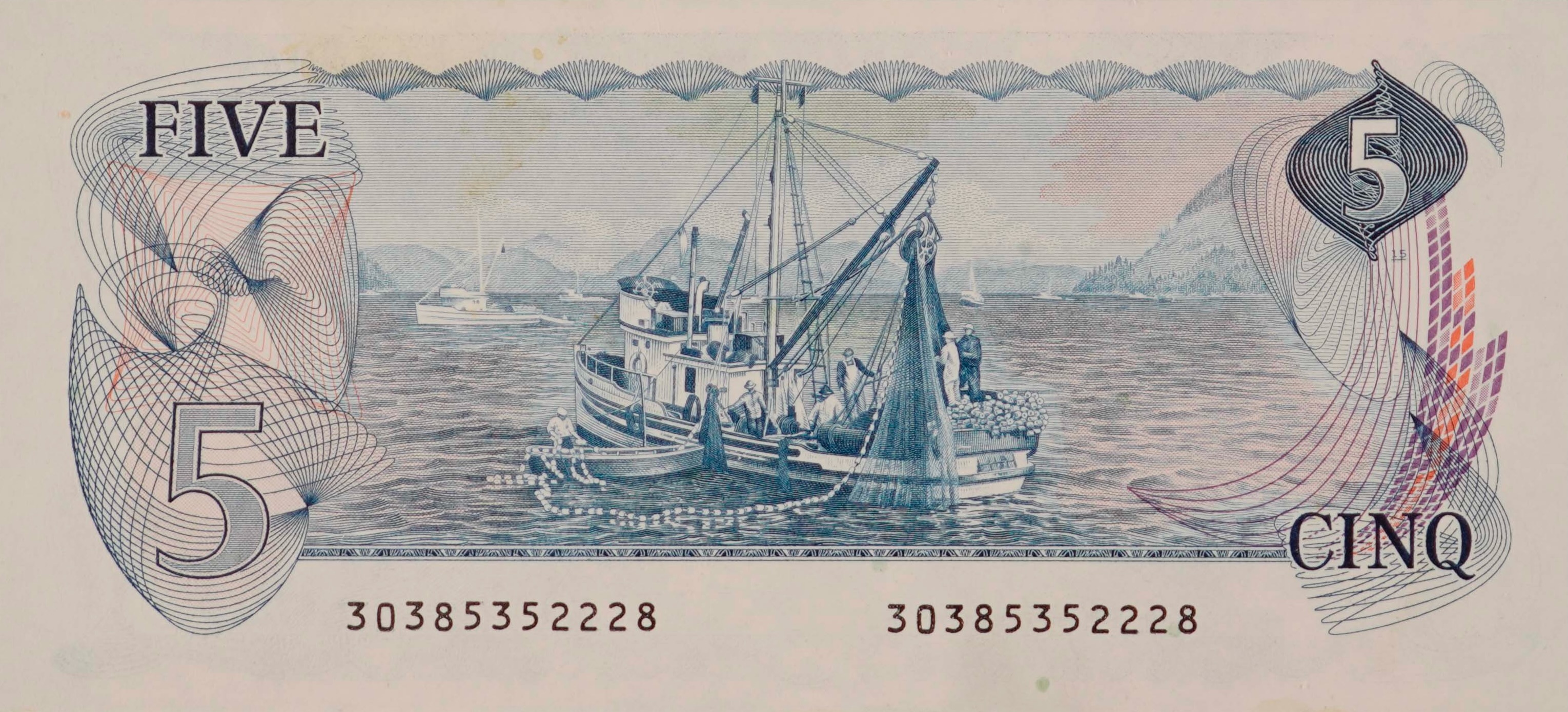 1979 - $5 - Sir Wilfrid Laurier - Fishing Boat - Machine Readable back