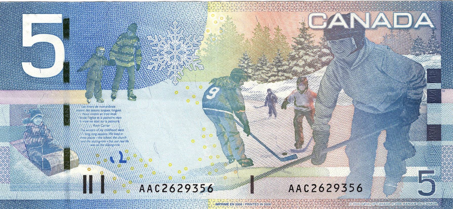2006 - $5 - Sir Wilfrid Laurier - Children at Play - Holographic Security Strip back